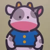 ushi