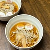 山菜サプライズ