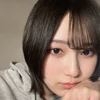 Mio