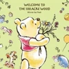 POOH