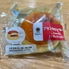 映画ビギナーわかめ