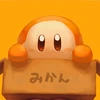 へっぽこ
