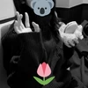 の