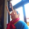 MATSU