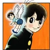 アデシャ