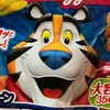 シルベーヌスタローン