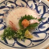 omochi29