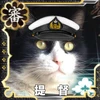 七篠