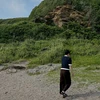 Ami