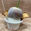 おもち