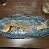 けつの穴