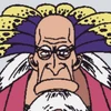 とし