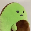 りま