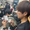みどり