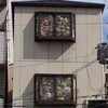 桃と木苺