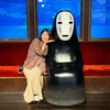さよ