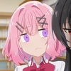 ごっちゃん