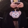 Kimmy_chan