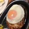 ゆ