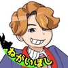 せんが