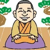 KenseiMiki