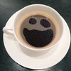 まちゃ