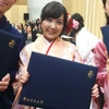 なな