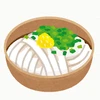 UDON