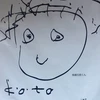 ch