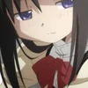 あつ