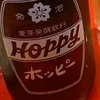 korin8888