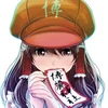 chaochao
