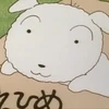 こだま
