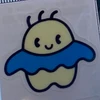 llililf