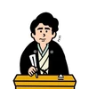 やんだ