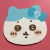 は