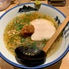 めい
