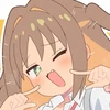王牌リウ