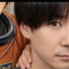 くす