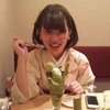 Rina