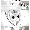 ななこ