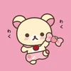 mikako
