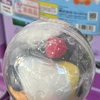 しちやま