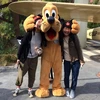 Risa