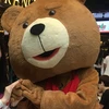 り