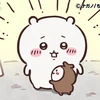ちいかわ