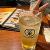 onakasuitakuma