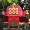 ろみこ