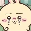 たそ