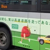 佳作